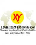 Shanghai Songjiang Xinyi Wooltex Co., Ltd